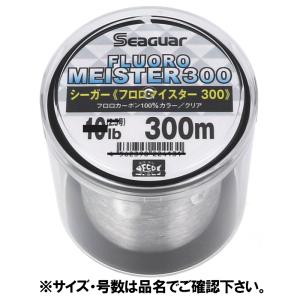 クレハ合繊 シーガー フロロマイスター 300m 14lb クリア｜point-i