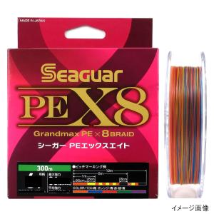 クレハ合繊 シーガー PEX8 300m 1.2号 オレンジ・青・赤・緑・紫【ゆうパケット】｜point-i