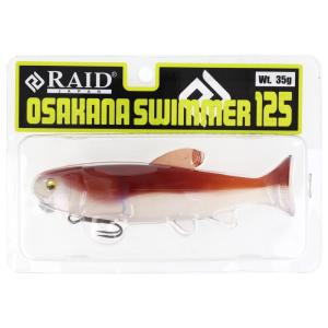 レイドジャパン ルアー オサカナスイマー 125 07.アイスバック【ゆう