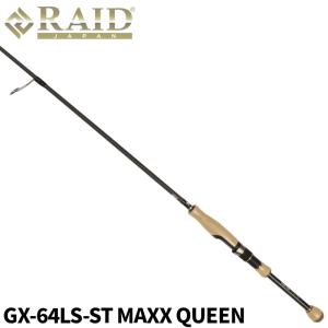 レイドジャパン バスロッド グラディエーター マキシマム GX-64LS-ST  