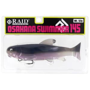 レイドジャパン OSAKANA SWIMMER145 04.ザコ