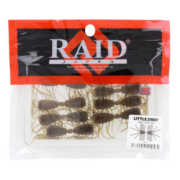 【現品限り】 レイドジャパン ワーム LITTLE 2WAY 064.サンドフィッシュ【ゆうパケット...