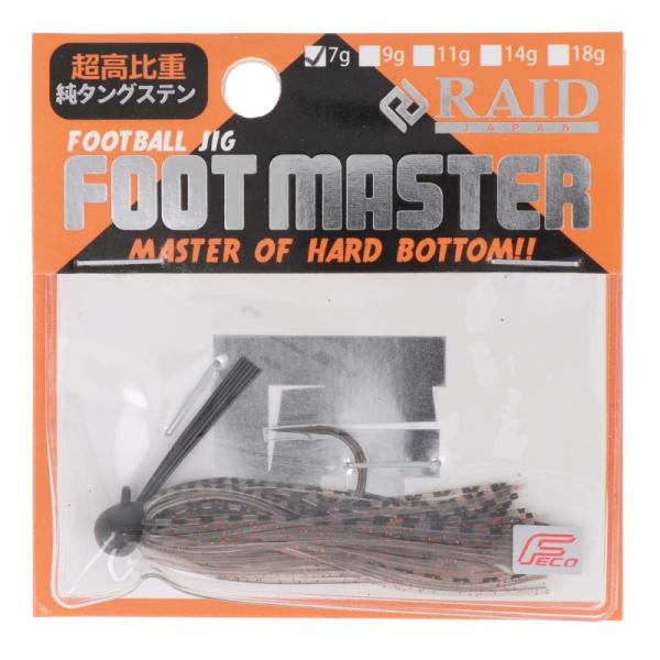 レイドジャパン ラバージグ FOOT MASTER 7g 09.ゴーストシュリンプ【ゆうパケット】