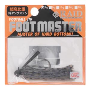 レイドジャパン ラバージグ 7g コスメシャッドの買取情報