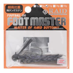 レイドジャパン ラバージグ FOOT MASTER 11g 11.コスメシャッド【ゆうパケット】｜point-i