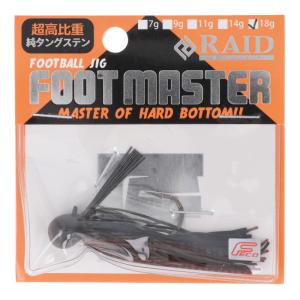 レイドジャパン ラバージグ FOOT MASTER 18g 03.ブラックブラウン