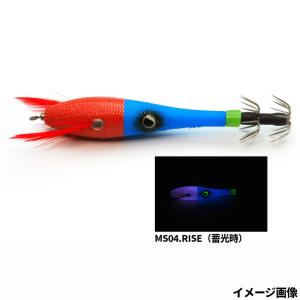 Major Craft（メジャークラフト） 【現品限り】 ショアジギングロッド