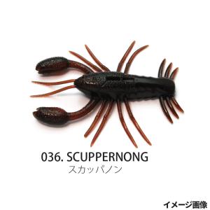 現品限り】 レイドジャパン ワーム ザリガニストJr. 067.グリパン