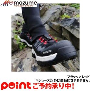 5年間履いたマズメ スパイクシューズのインプレとリピート購入 トリライフ