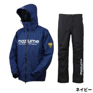 オレンジブルー ウェア マズメ コンタクトレインスーツ