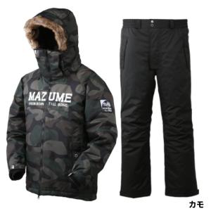 オレンジブルー 防寒ウェア マズメ コンタクトオールウェザースーツ L カモ MZFW-635