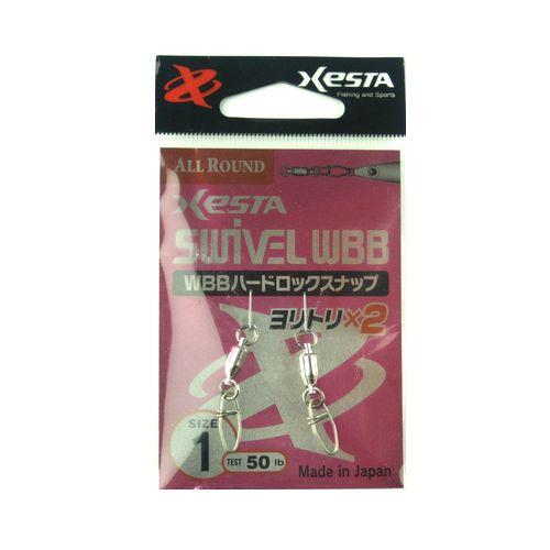 下田漁具 ゼスタ（ＸＥＳＴＡ） ＷＢＢハードロックスナップ ＃１【ゆうパケット】