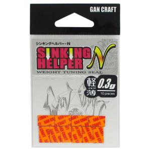 ガンクラフト シンキングヘルパーN 0.3g #02 オレンジ