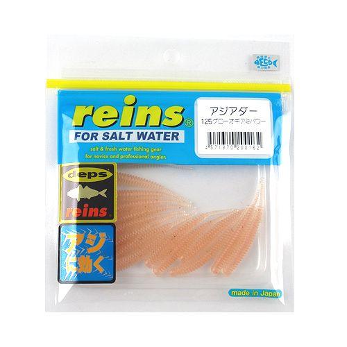 ワーム レインズ アジアダー 2インチ 125 グローオキアミパワー【ゆうパケット】