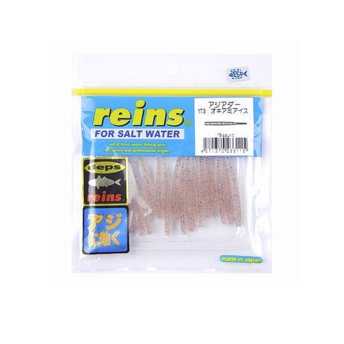 ワーム レインズ アジアダー 2インチ 173 オキアミアイス【ゆうパケット】