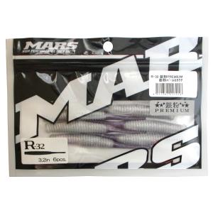 マーズ R32 カラーの商品一覧 通販 Yahoo ショッピング
