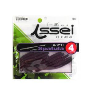 20%OFFセール】 ブルートHR 77ML (HARBOR SWEEPER) APIA (スピニング