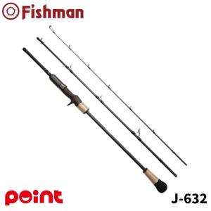 フィッシュマン ジギングロッド Seadz varuna (シーズ ヴァルナ) J-631