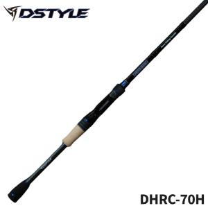 DSTYLE バスロッド ディハイロ DHRC-70Hの買取情報