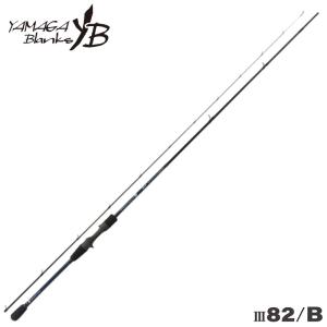 ヤマガブランクス アジングロッド ブルーカレントIII 82/B アジングロッド｜釣具のポイント