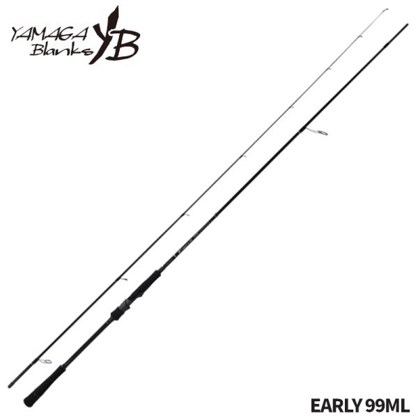 ヤマガブランクス シーバスロッド アーリー フォーサーフ EARLY 99ML【大型商品】【同梱不可...