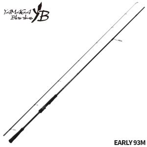 ヤマガブランクス、アーリー93Mシーバスロッド アーリーフォーシーバス93M