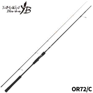 ヤマガブランクス バトルウィップ OR72/C