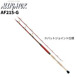 アリゲーター技研 船竿 KAIYU STYLE AF 215 ゴールド【大型商品】【同梱不可】【他商品同時注文不可】｜point-i