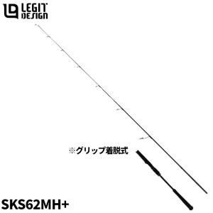 シマノリアランサーカットウフグ155 リアランサー フグ FUGU KATTOU 155 - 22,000円 : 海釣り、船