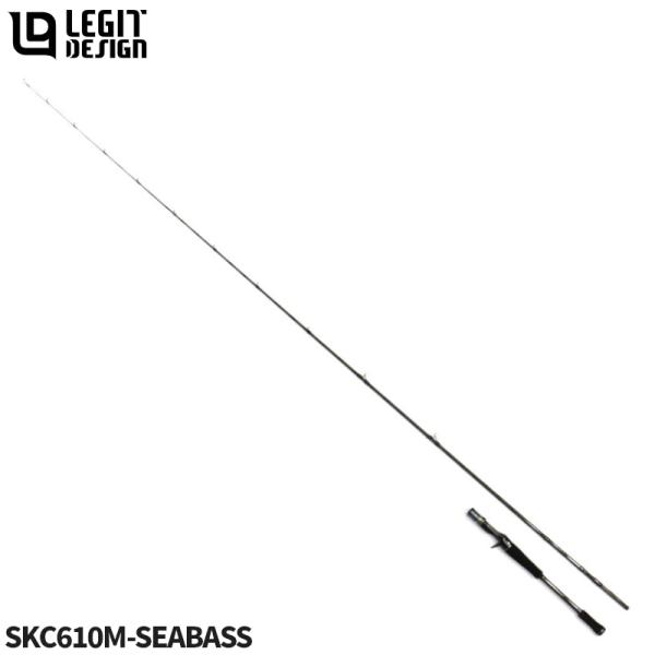 ボートシーバスロッド スクアド SKC610M-SEABASS【大型商品】【同梱不可】【他商品同時注...