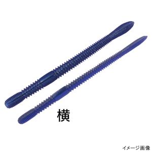 O.S.P ドライブクローラー 4.5 : フィッシングトライ - 通販 - Yahoo