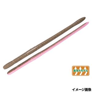 O.S.P ドライブクローラー 4.5 : フィッシングトライ - 通販 - Yahoo