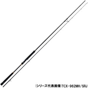 ショアジギングロッド コルトスナイパーBB 100mh-3 シマノ ショアジギングロッド コルトスナイパー BB 振出 100M-T 22年