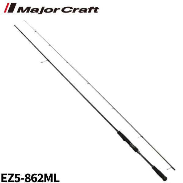 メジャークラフト エギングロッド エギゾースト 5G EZ5-862ML チューブラーモデル【大型商...
