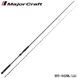 シマノ（SHIMANO） ショアジギングロッド コルトスナイパー SS LSJ