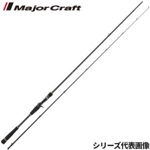 メジャークラフト　ロックライバー5g RV5-852H/B ラッキークロー RV5-852H/B ロックライバー5G ロックフィッシュ | ロッド,5G