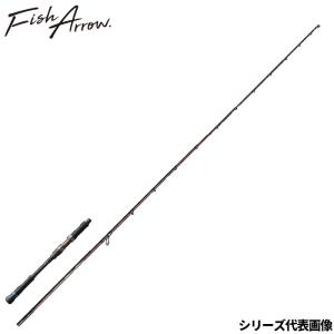 ジャクソン オーシャンゲート タコ JOG-B700H TAKO : 釣具のポイント