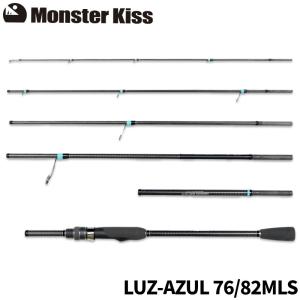 モンスターキス 蜃気楼 Shinkirow エスリア 88/92MHS モバイルロッド