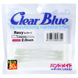clearblue クリアブルー　ワームセット Amazon.co.jp: クリアブルー 限定 ワーム アジング メバリング