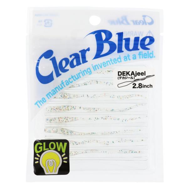 クリアブルー ワーム デカジール 2.8インチ ラメラメグロー【ゆうパケット】