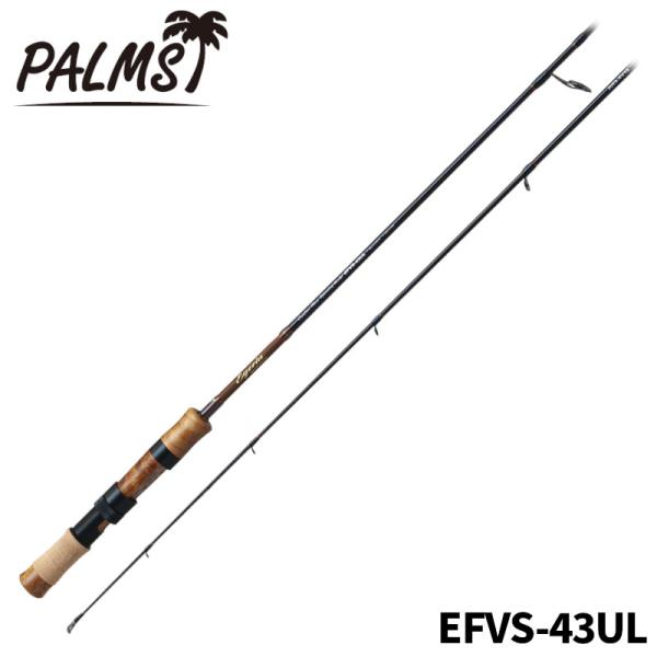 パームス トラウトロッド エゲリア ネイティブパフォーマンス EFVS-43UL