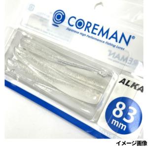 コアマン ワーム アルカリシャッド 90mm #045 ハゼドンコ【ゆう