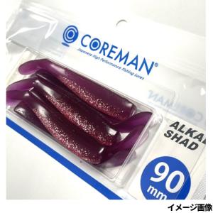 DAIWA（釣り） コアマン アルカリシャッド 90mm #057 アカキン