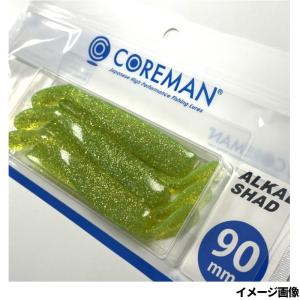 DAIWA（ダイワ） コアマン アルカリシャッド 90mm #063 チャートベイト
