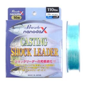 シマノ（SHIMANO） セフィア BB メタルスッテ F-B66MH-S 23年追加