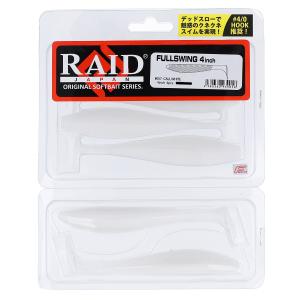 【4点セット】レイドジャパン レイドジャパン ルアーセット販売