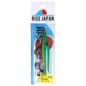 ライズジャパン ジグ ライズジグ SLJ 60g RJ04. グリーンゴールド