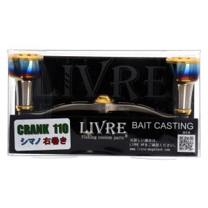 DAIWA - リブレ リールパーツ Glide87 さくらリミテッド ダイワ リブレ リールパーツ Glide87 さくらリミテッド ダイワ/Abu