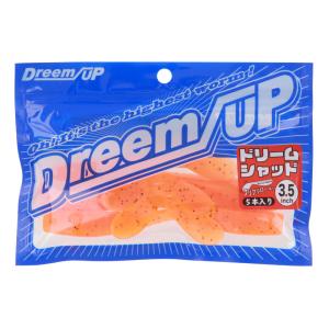 ワーム ドリームシャッド 3.5インチ #3 ロックオレンジ【ゆうパケット】｜point-i