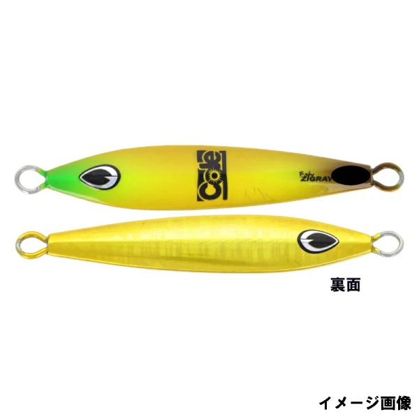 【アウトレット】 ビート ジグ ベビージグレイ 75g バナナ